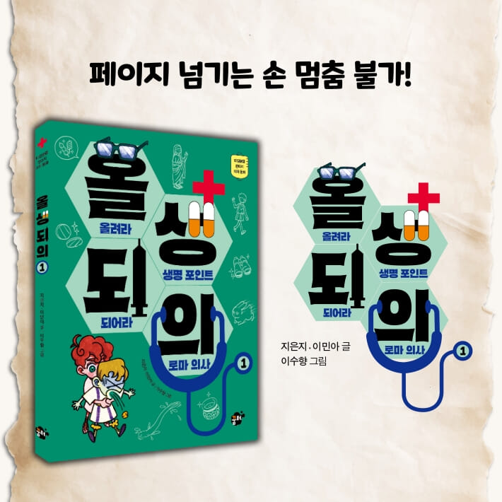 카드뉴스6