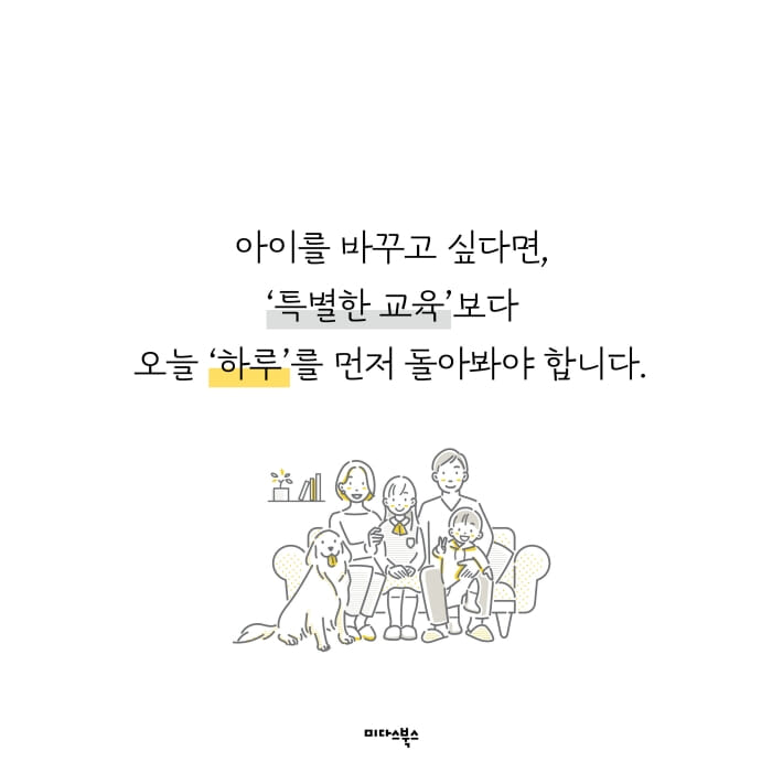 카드뉴스0