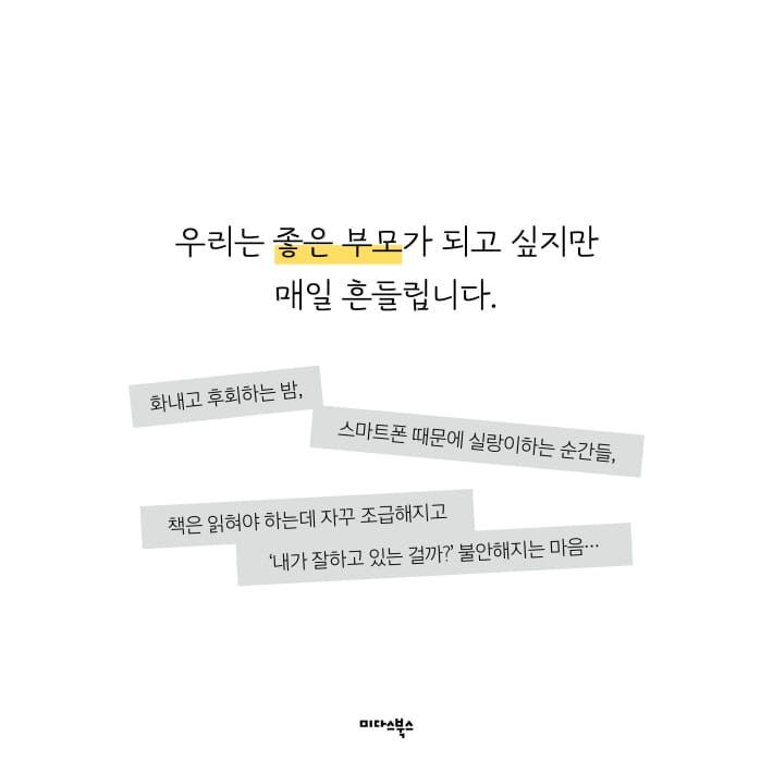 카드뉴스1
