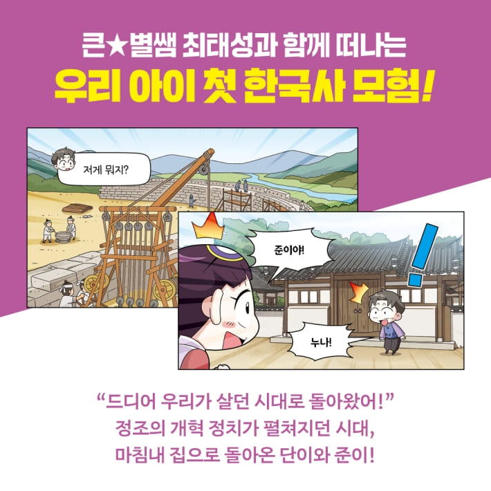 카드뉴스0