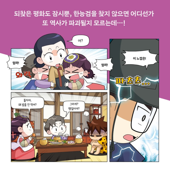 카드뉴스1