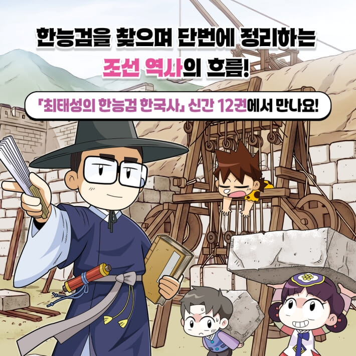 카드뉴스3