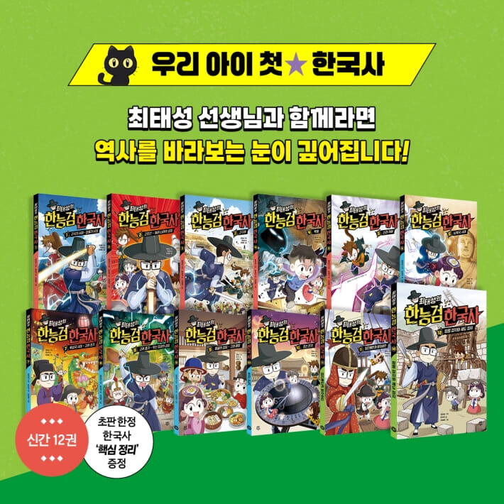 카드뉴스7