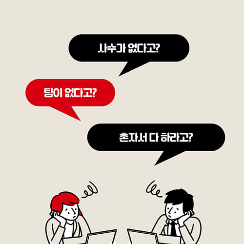 카드뉴스0