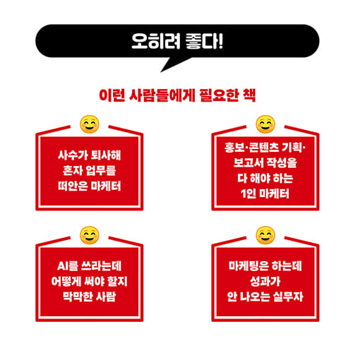 카드뉴스1