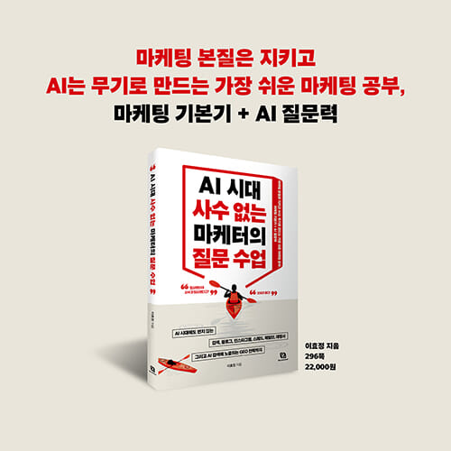 카드뉴스2