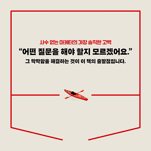 카드뉴스3