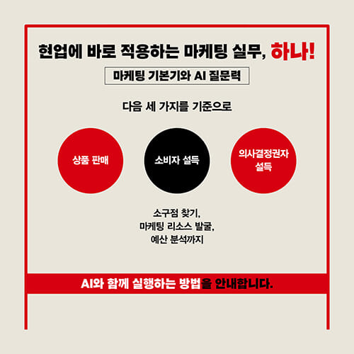 카드뉴스4