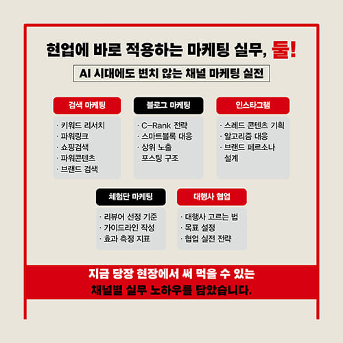 카드뉴스5