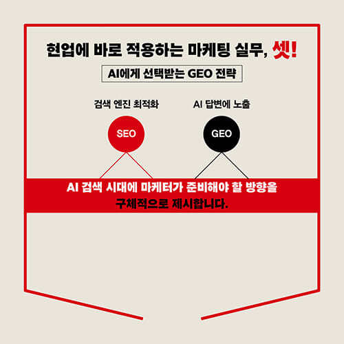 카드뉴스6