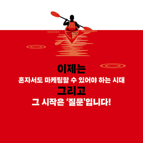 카드뉴스10
