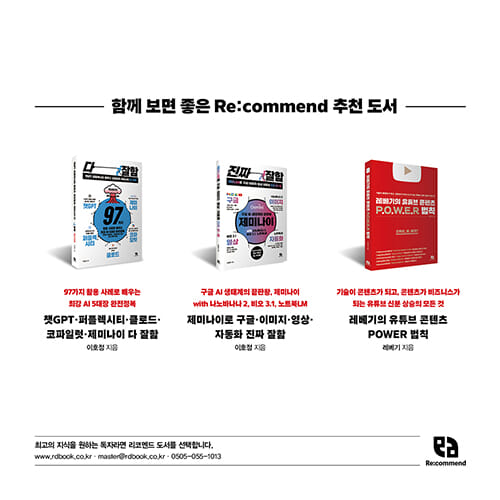카드뉴스11
