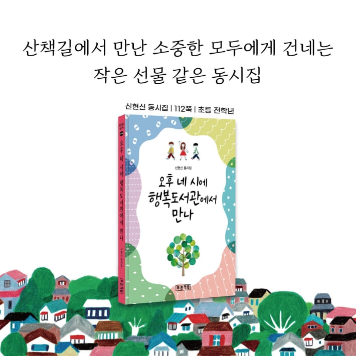 카드뉴스0