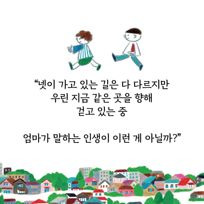 카드뉴스1