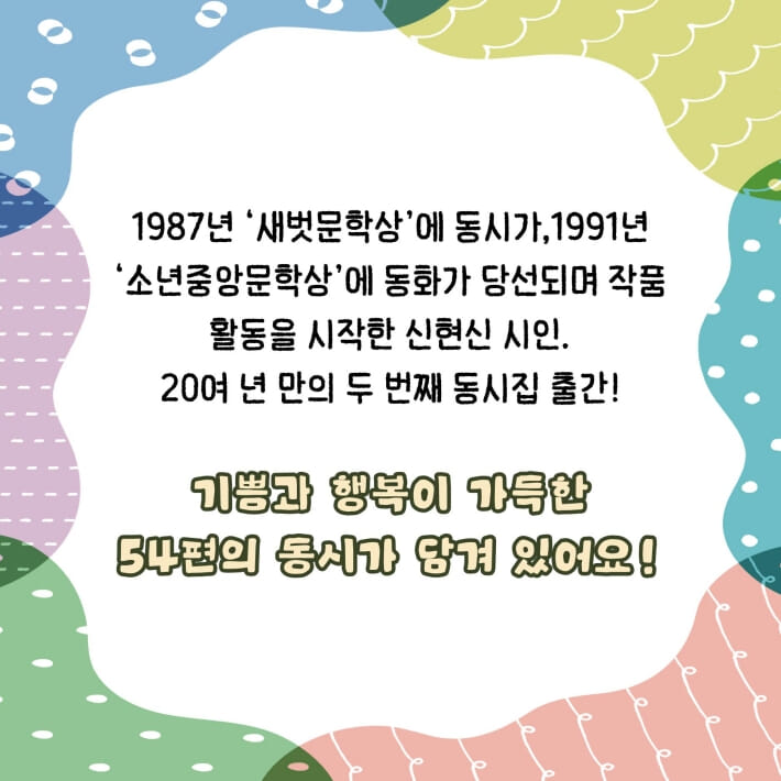 카드뉴스2