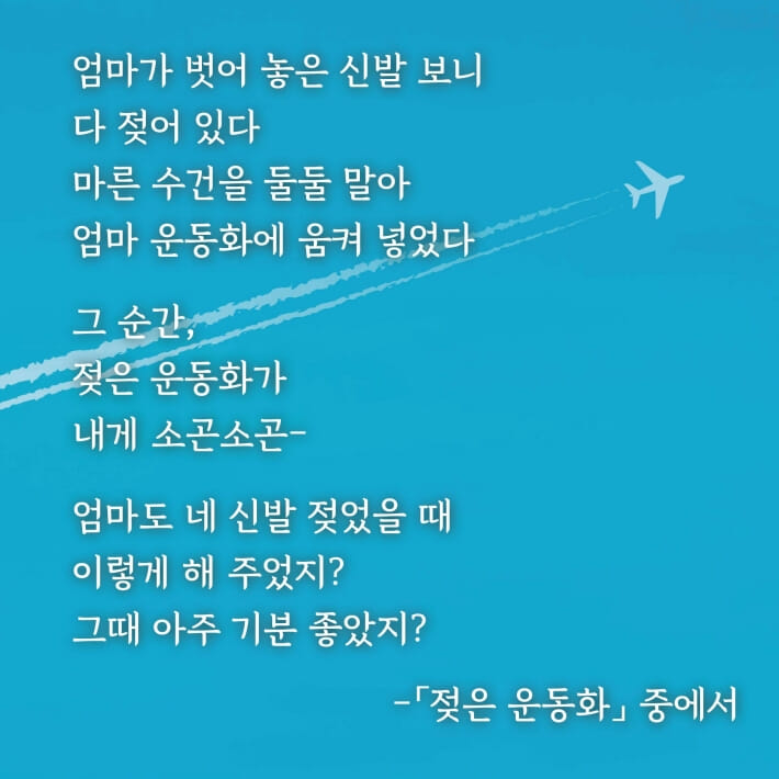 카드뉴스4
