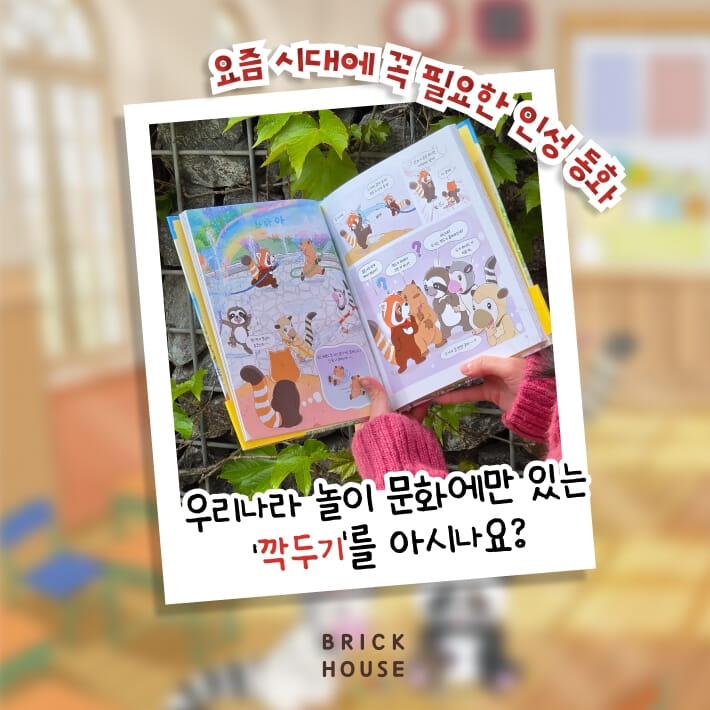 카드뉴스0