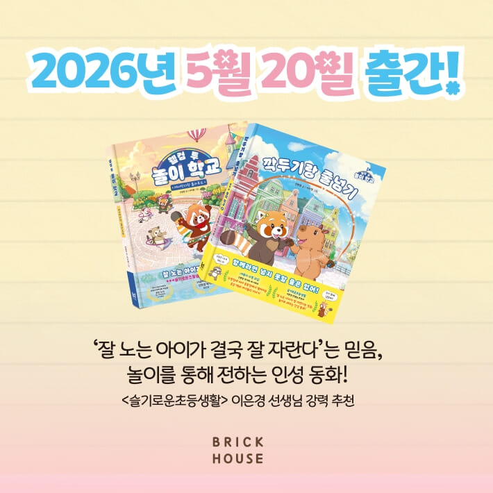 카드뉴스7
