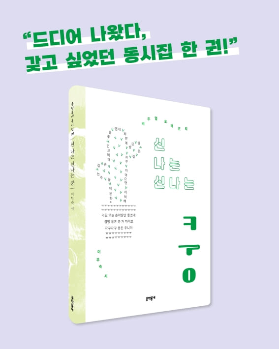 카드뉴스0