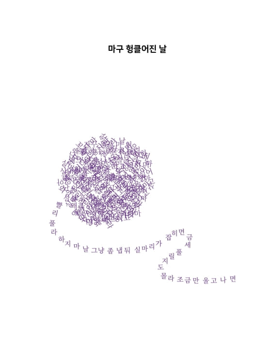 카드뉴스6