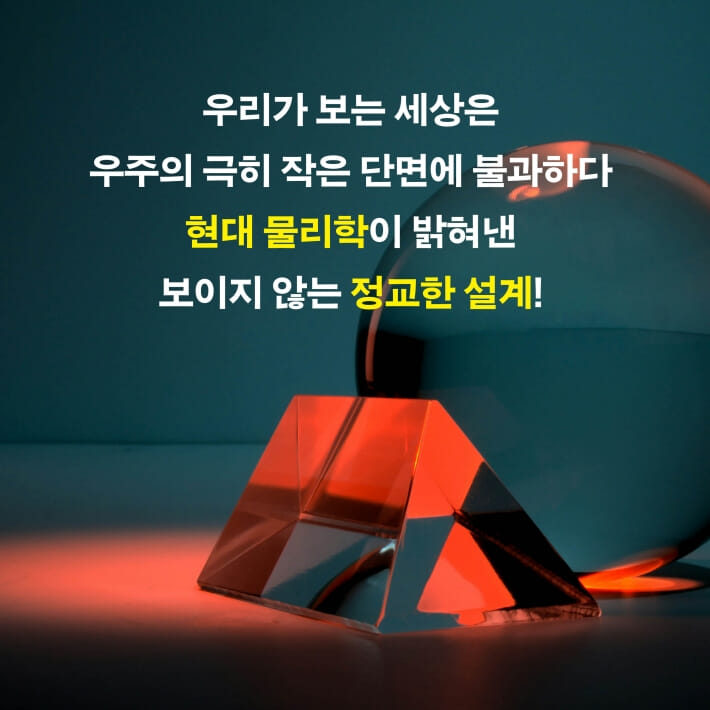 카드뉴스0