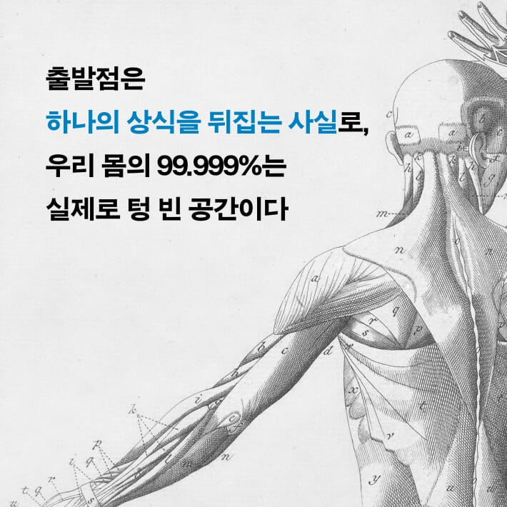 카드뉴스1