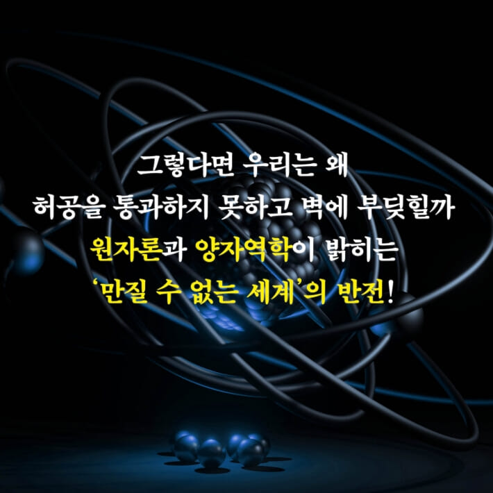 카드뉴스2