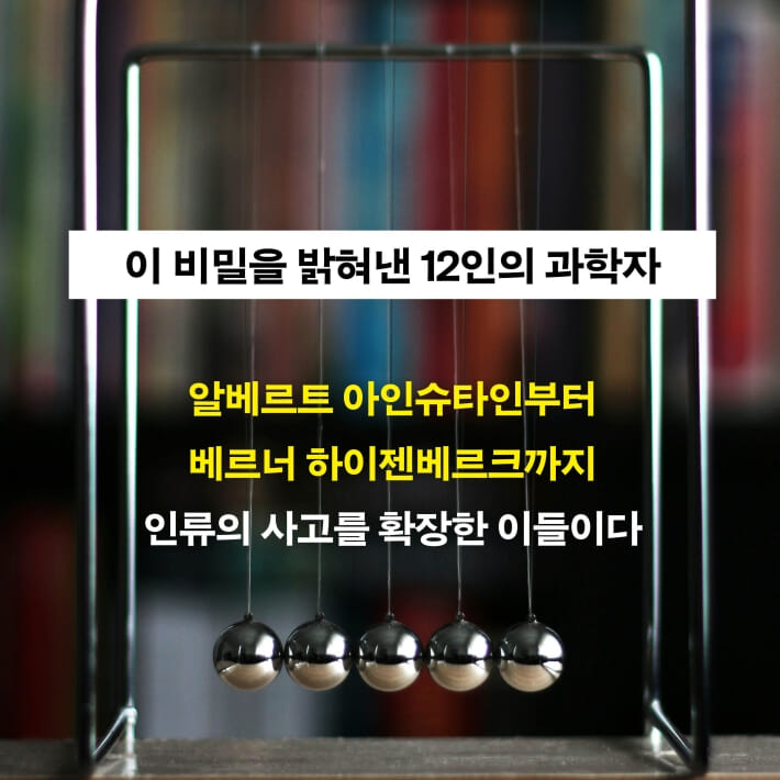 카드뉴스5