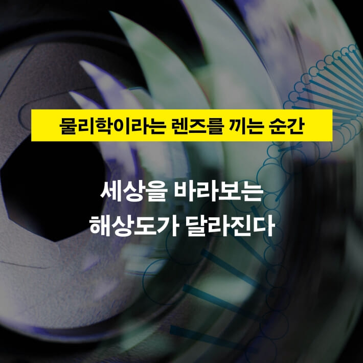 카드뉴스6