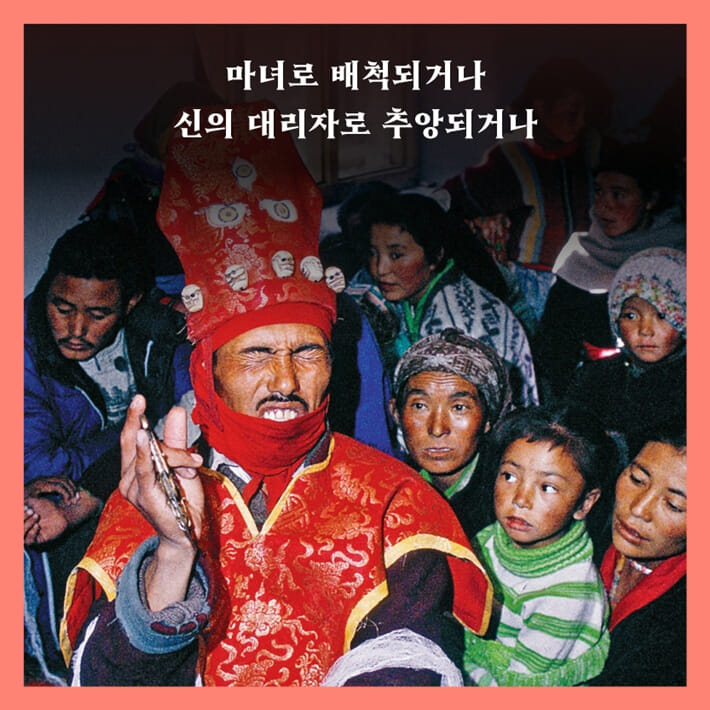 카드뉴스2