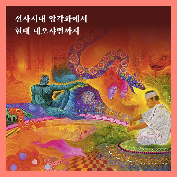 카드뉴스5