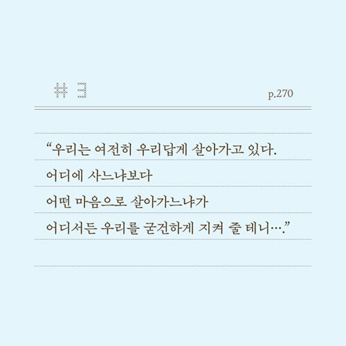 카드뉴스6