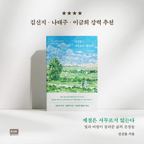 카드뉴스8