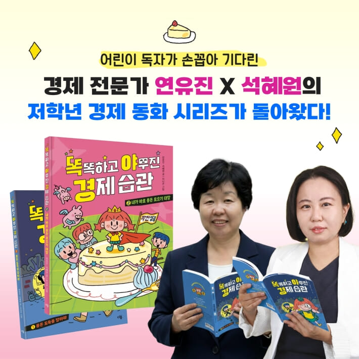 카드뉴스0