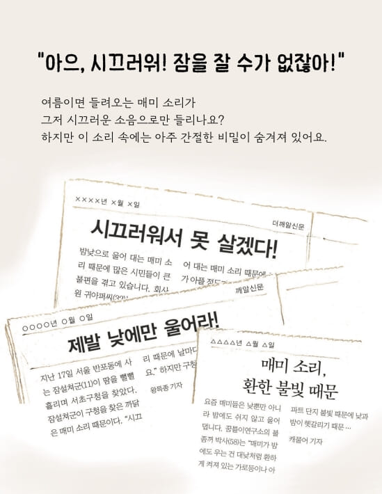 카드뉴스1
