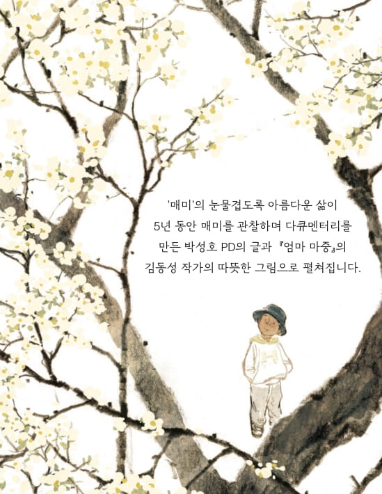 카드뉴스8