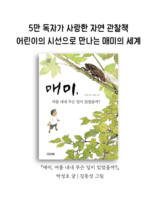 카드뉴스9