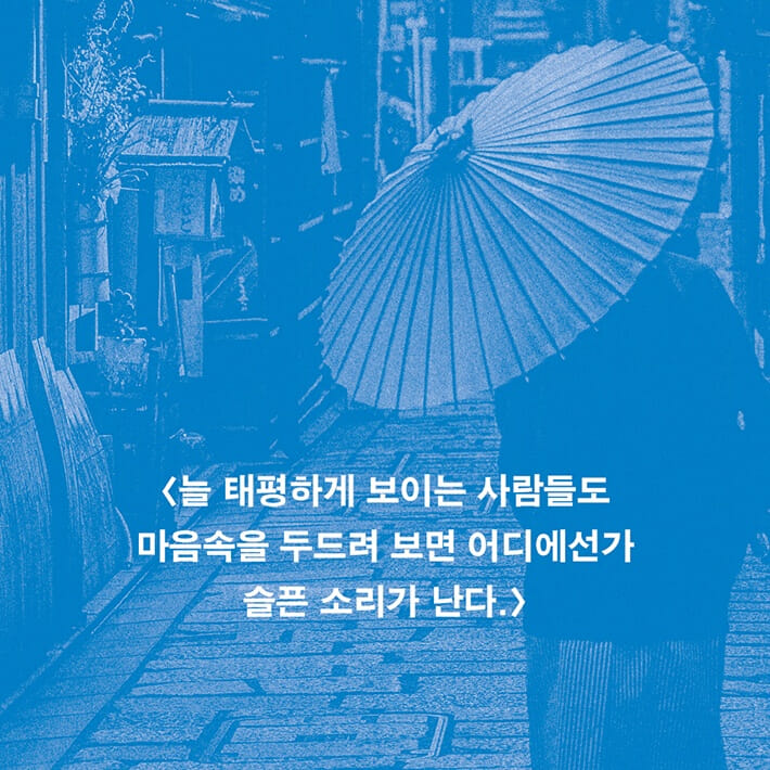카드뉴스4