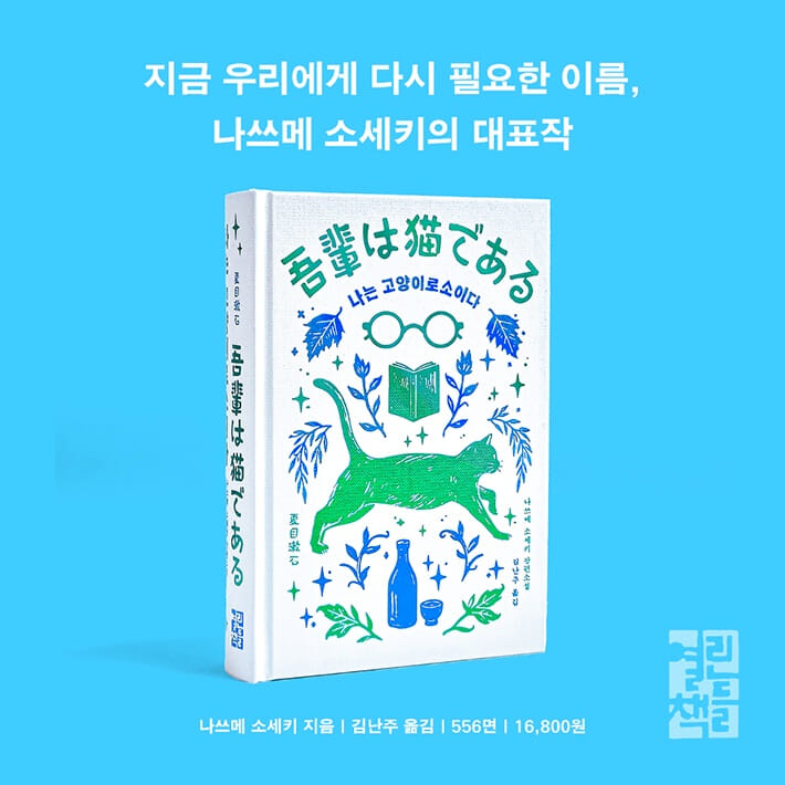 카드뉴스8