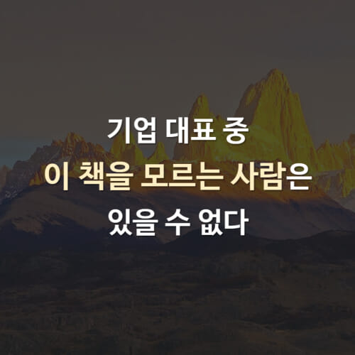 카드뉴스0