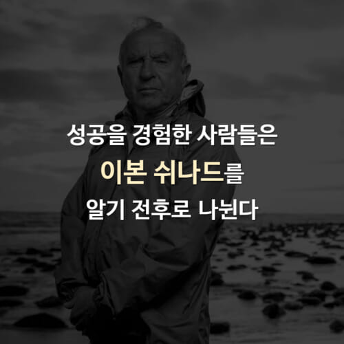 카드뉴스4