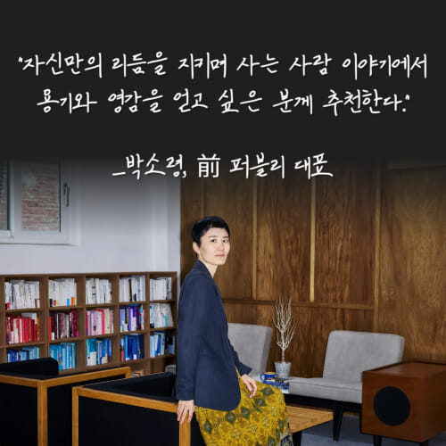 카드뉴스6