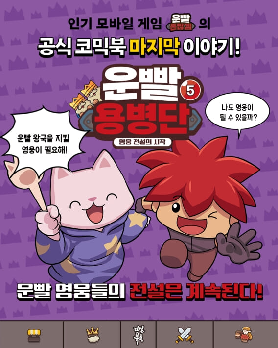 카드뉴스0