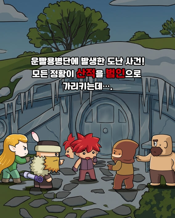 카드뉴스1