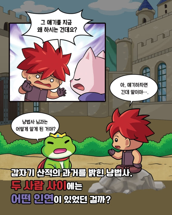 카드뉴스2