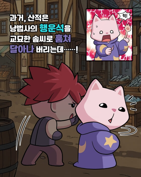 카드뉴스3