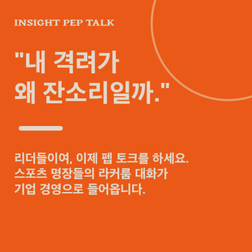 카드뉴스0