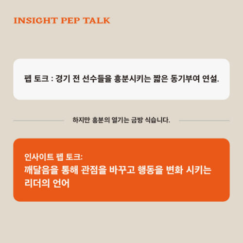 카드뉴스2