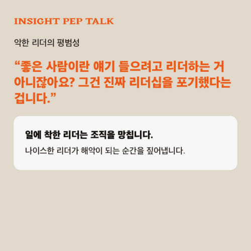 카드뉴스3