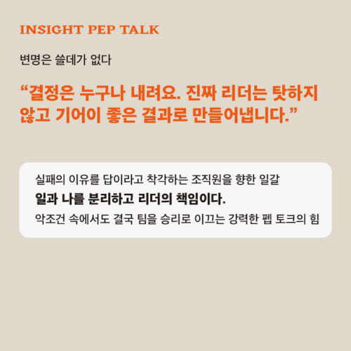 카드뉴스4